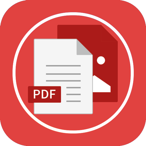 أدوات PDF